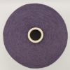 124747 фиолетовый ирис (темный пыльно-фиолетовый)