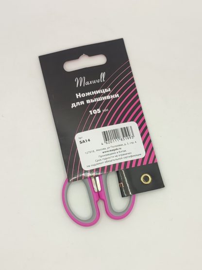 Ножницы для вышивки Maxwell Premium фото